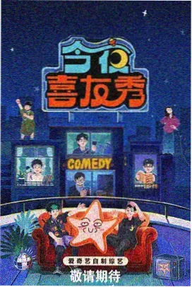 第七号包裹在线阅读封面